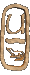 lettre U